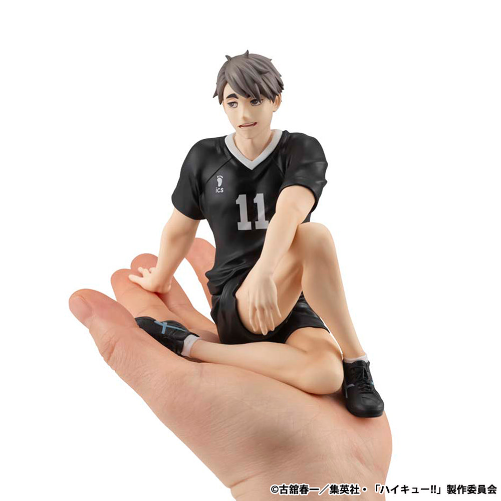 [Haikyu!!] Palm Size Osamu Miya - G.E.M Figure