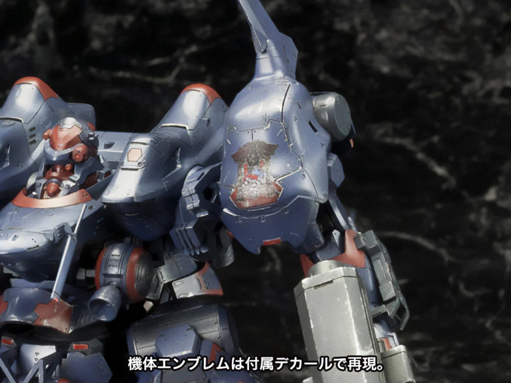 ARMORED CORE V] KT-104/PERUN HANGED MAN Rematch Plastic