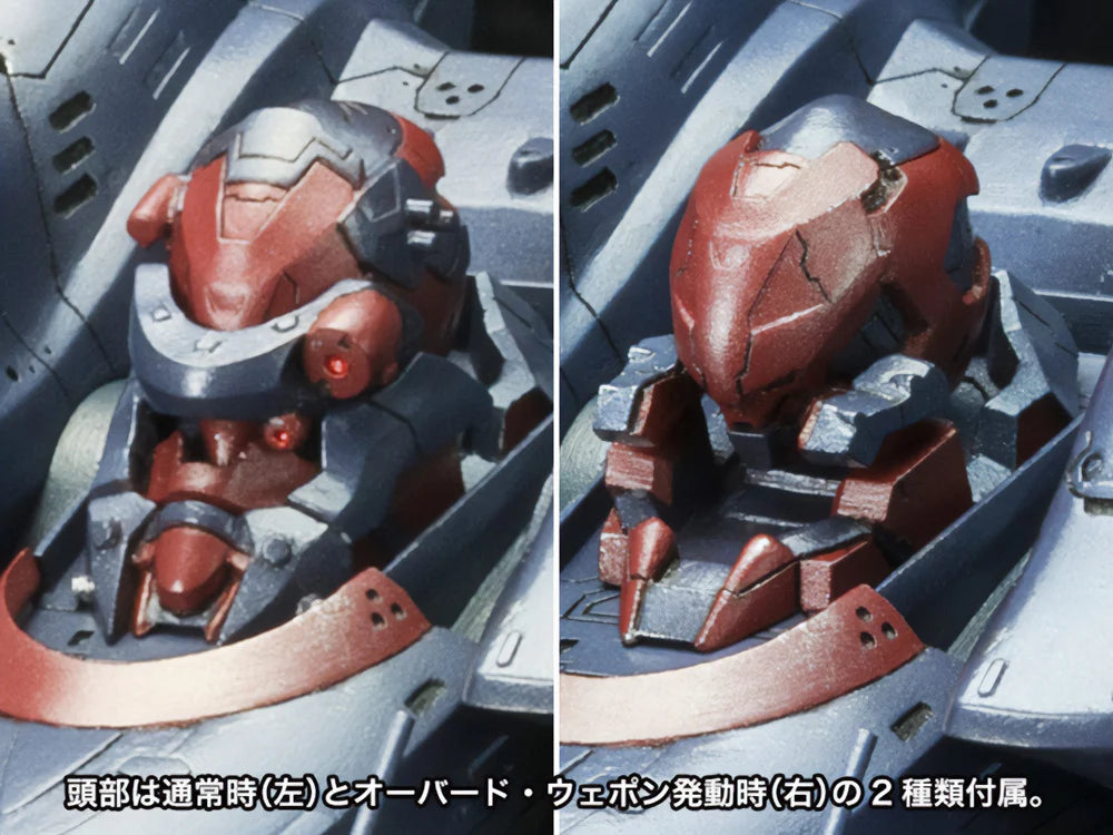 [ARMORED CORE V] KT-104/PERUN HANGED MAN Rematch ver. - Plastic Model Kit