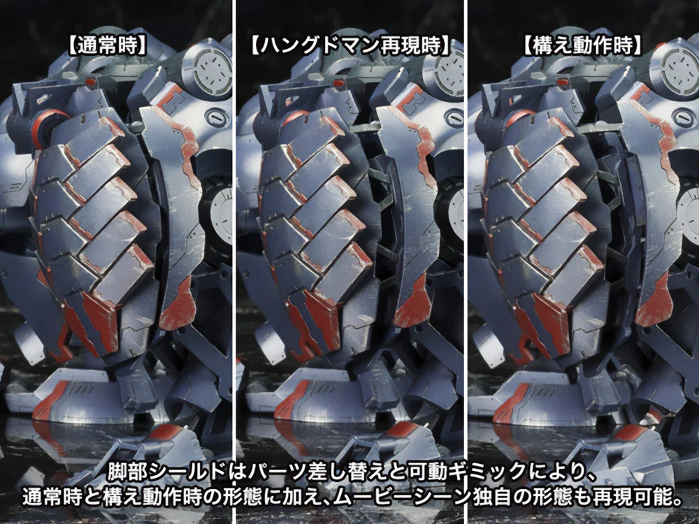 [ARMORED CORE V] KT-104/PERUN HANGED MAN Rematch ver. - Plastic Model Kit