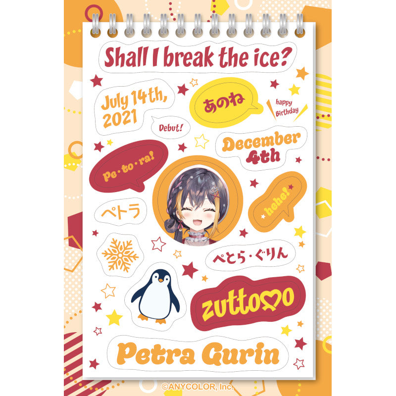 (Goods - Sticker) NIJSANJI EN EN wa Iizou Sticker Sheet (28 Types)