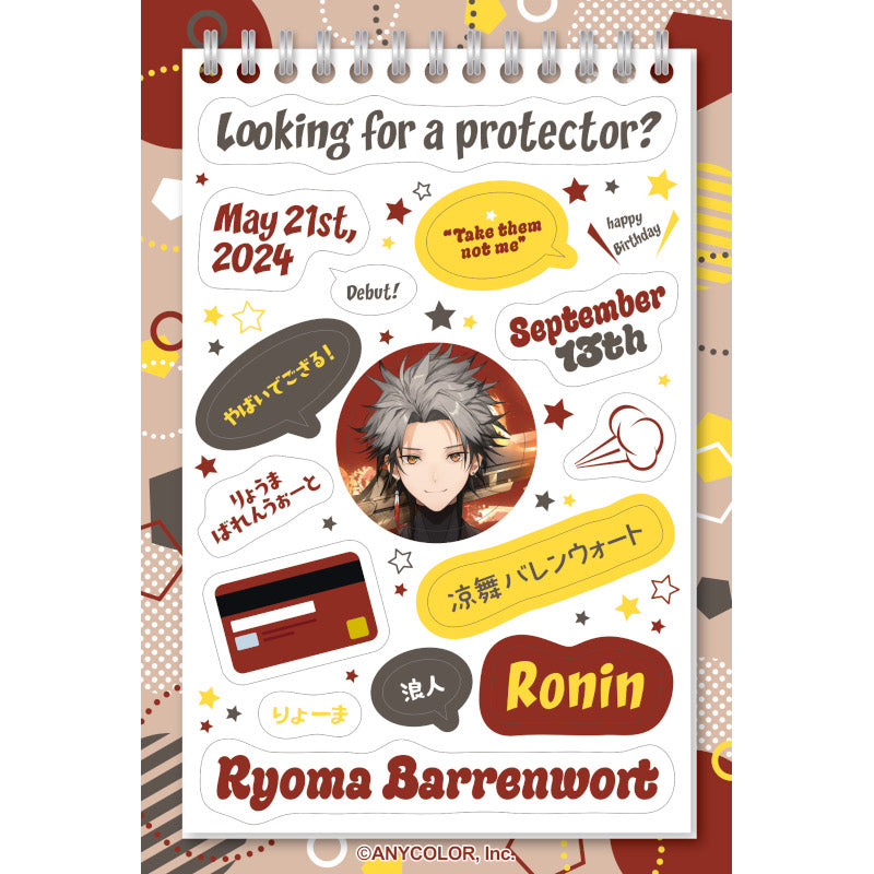 (Goods - Sticker) NIJSANJI EN EN wa Iizou Sticker Sheet (28 Types)