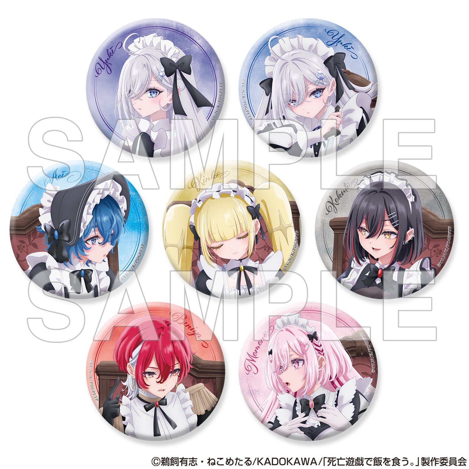 (Goods - Badge) SHIBOYUGI: Playing Death Games to Put Food on the Table Pin badge + Ver. Ghost House (Blind Box - Single)