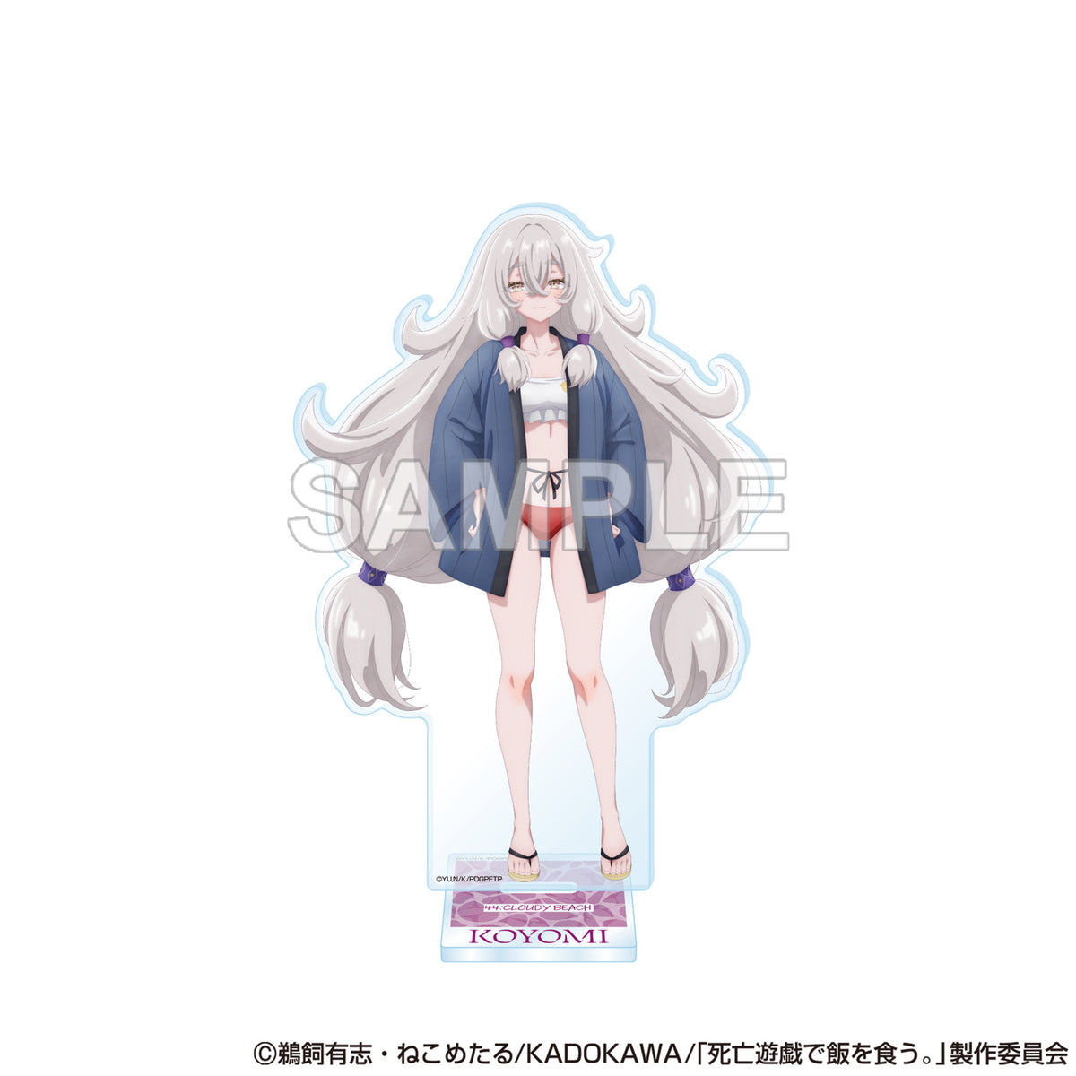 (Goods - Acrylic Stand) SHIBOYUGI: Playing Death Games to Put Food on the Table Acrylic Stand - Koyomi (CLOUDY BEACH)