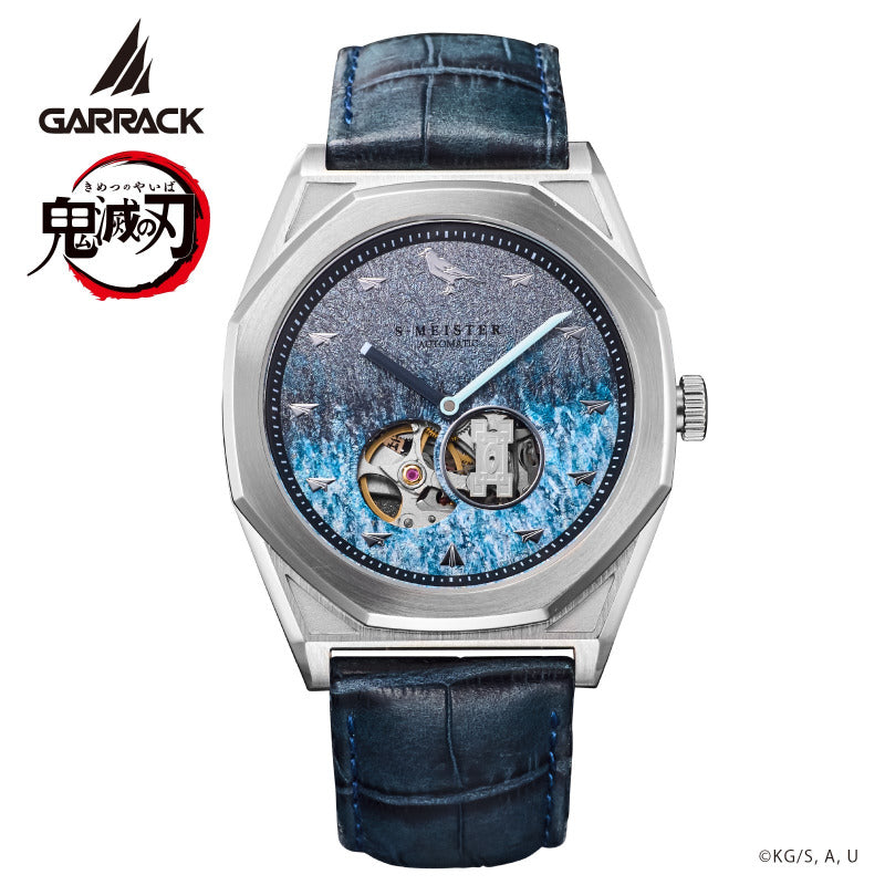 (Goods - Accessory) Demon Slayer x GARRACK Watch Tokito Muichiro
