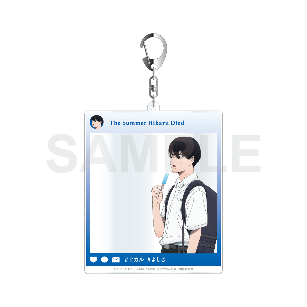 (Goods - Keychain) TV Anime The Summer Hikaru Died Acrylic Keychains in Social Media Style School Commute Series - After-School Ice Cream Snack Ver. - Yoshiki