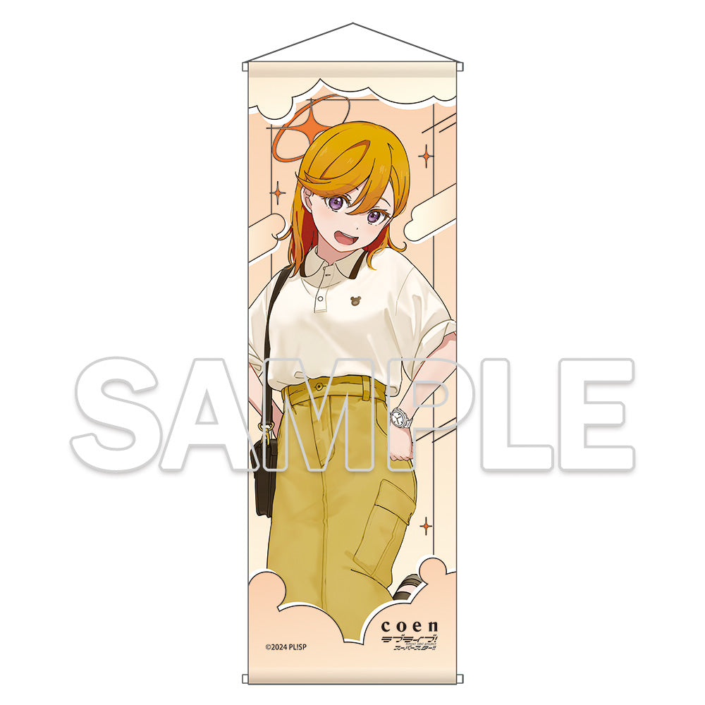 (Goods - Tapestry) Love Live! Superstar!! B2 Half-sized Tapestry ~Liella!#OOTD Ver.~ Kanon Shibuya