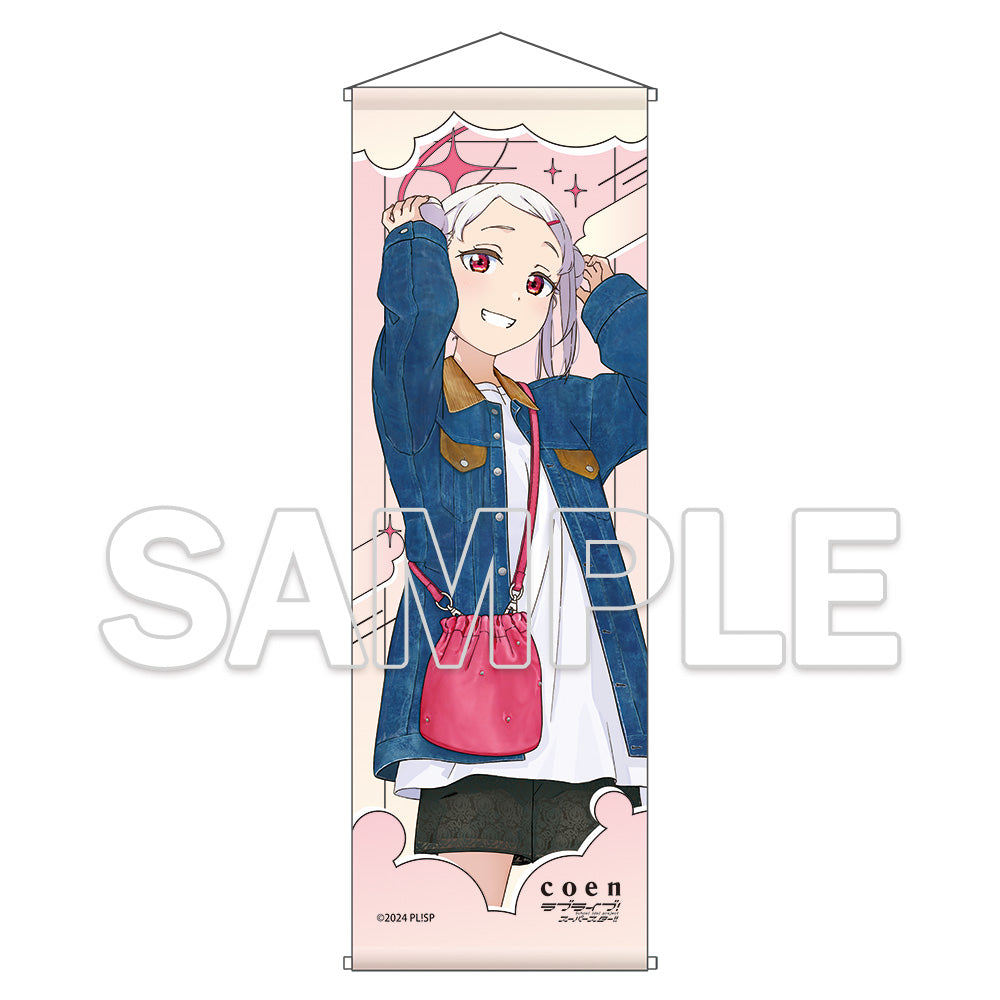 (Goods - Tapestry) Love Live! Superstar!! B2 Half-sized Tapestry ~Liella!#OOTD Ver.~ Chisato Arashi