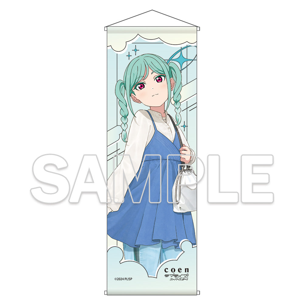 (Goods - Tapestry) Love Live! Superstar!! B2 Half-sized Tapestry ~Liella!#OOTD Ver.~ Tomari Onitsuka