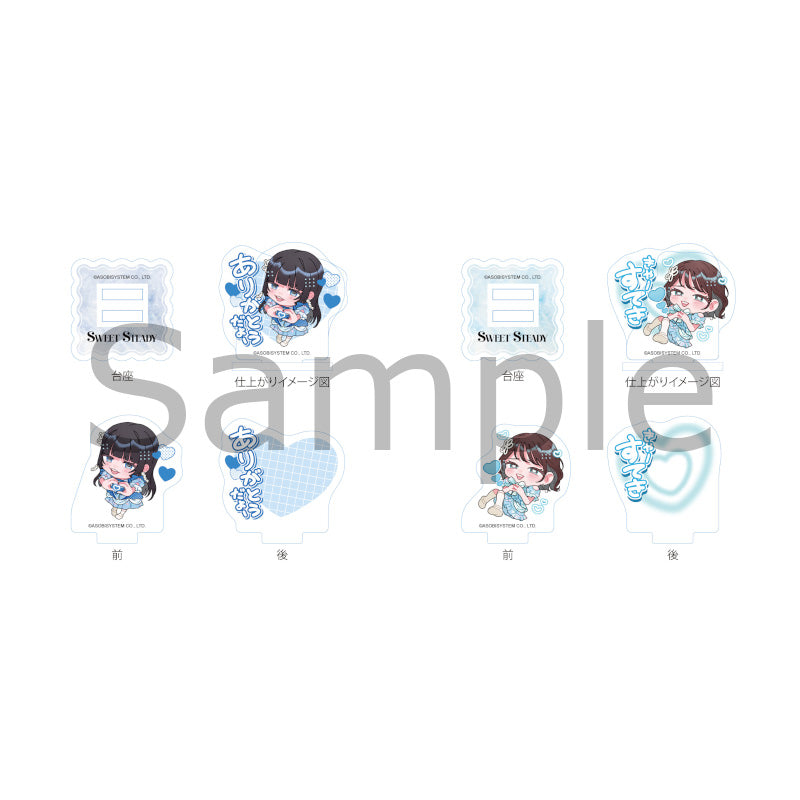 (Goods - Acrylic Stand) KAWAII LAB SWEET STEADY Message Acrylic Stand Collection (Blind Box -Single)