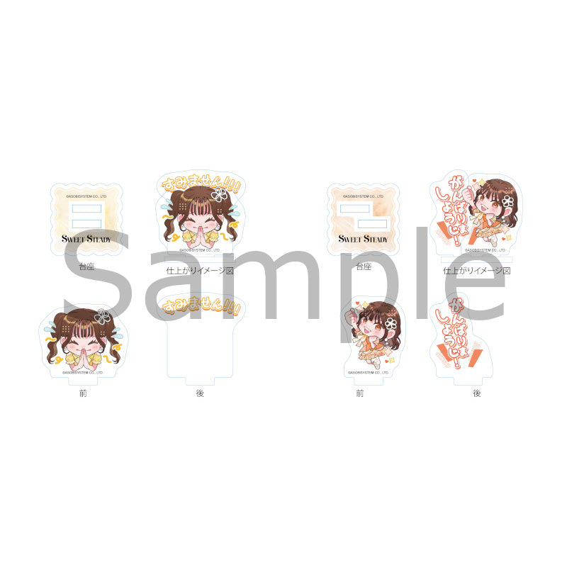 (Goods - Acrylic Stand) KAWAII LAB SWEET STEADY Message Acrylic Stand Collection (Blind Box -Single)