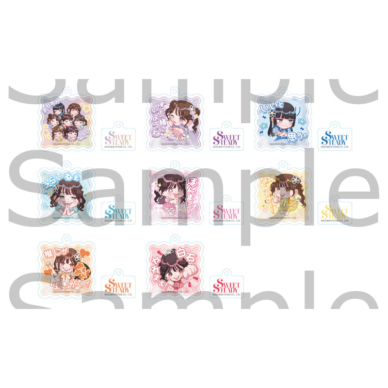 (Goods - Accessory) KAWAII LAB Wire Key Ring