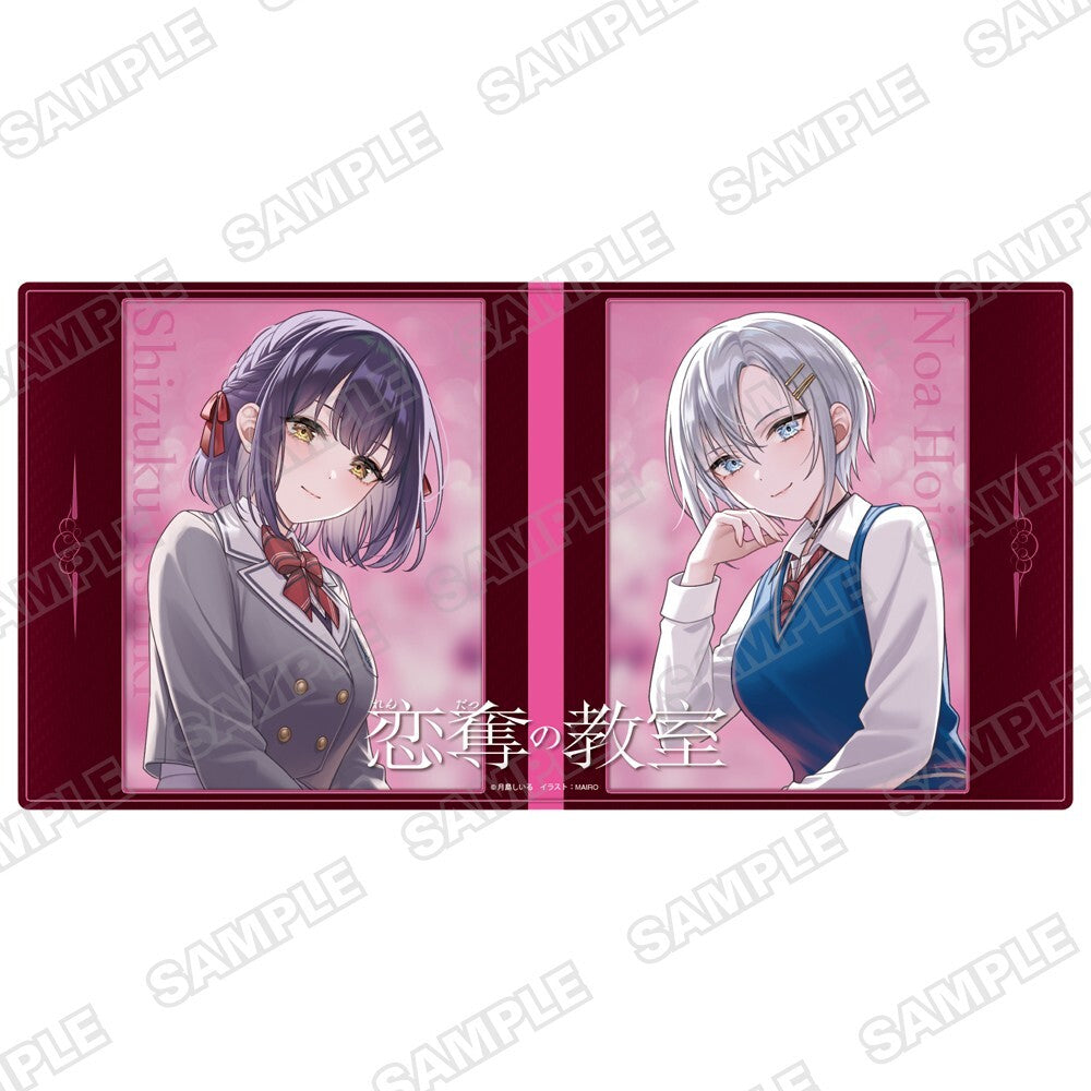 (Goods - Mat) Rendatsu no Kyoshitsu Desk Mat