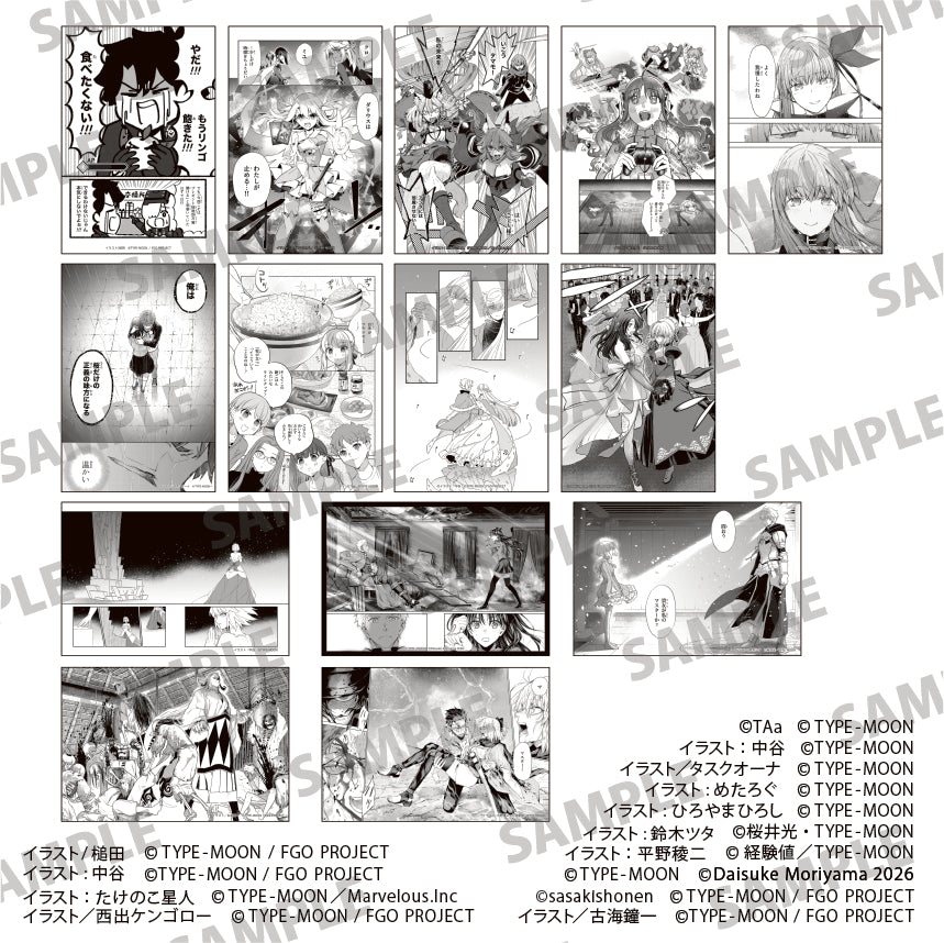 (Goods - Card) KADOKAWA Tradable Illustration Manuscript Card Pack (Blind Box -Single)