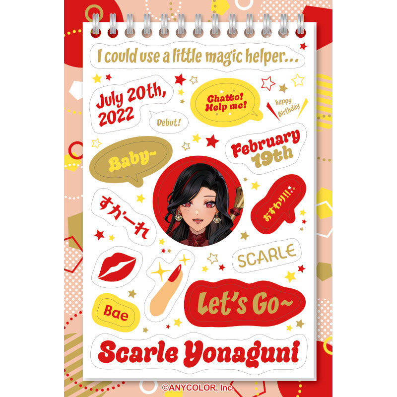 (Goods - Sticker) NIJSANJI EN EN wa Iizou Sticker Sheet (28 Types)
