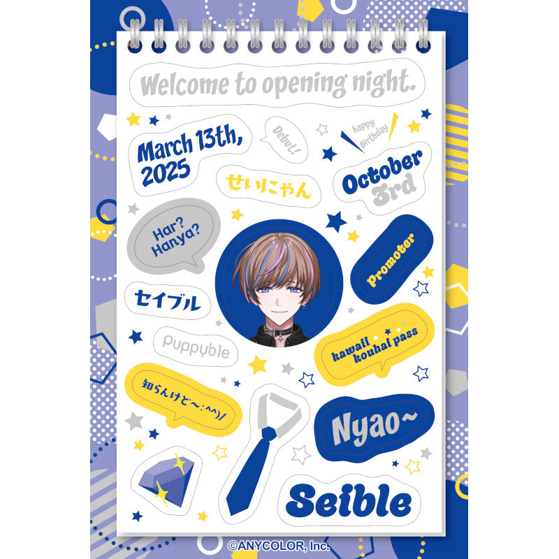 (Goods - Sticker) NIJSANJI EN EN wa Iizou Sticker Sheet (28 Types)