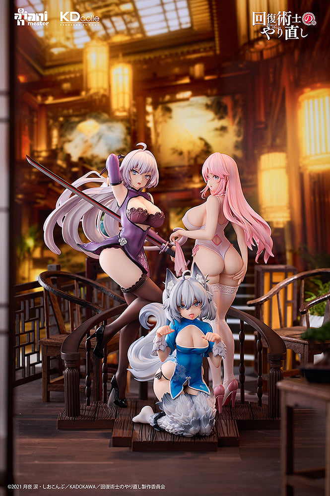 [Redo of Healer] Setsuna: Chinese Dress Ver. - 1/7 Scale Figure