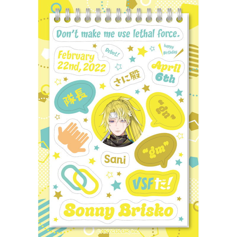 (Goods - Sticker) NIJSANJI EN EN wa Iizou Sticker Sheet (28 Types)