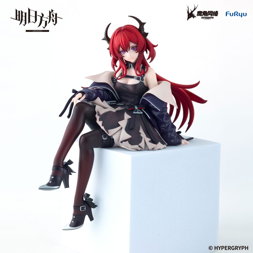 [Arknights] Surtr - Noodle Stopper Figure