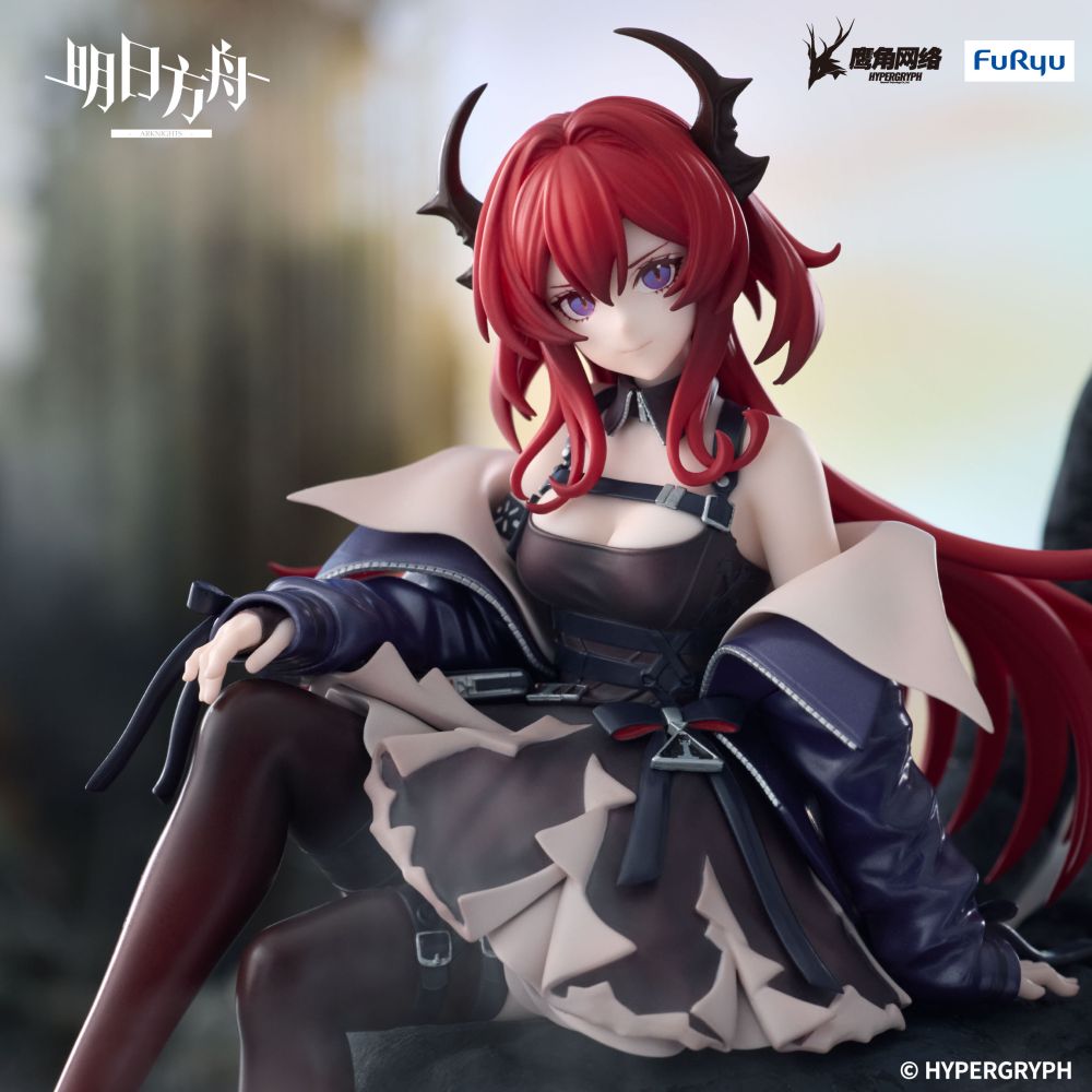 [Arknights] Surtr - Noodle Stopper Figure