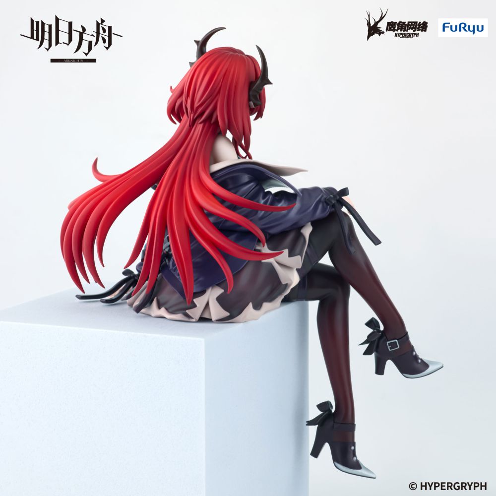 [Arknights] Surtr - Noodle Stopper Figure