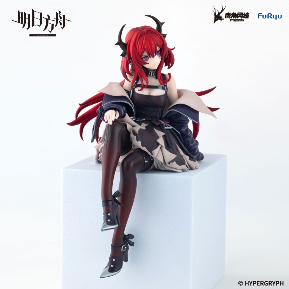 [Arknights] Surtr - Noodle Stopper Figure
