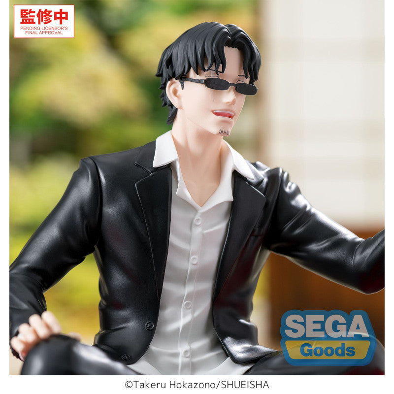 (Non-Scale Figure) Kagurabachi High Premium Perching Seichi Samura