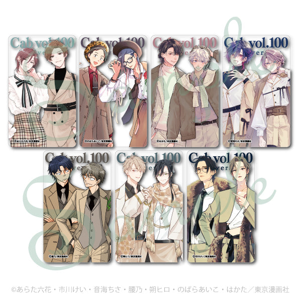 (Goods - Card) Cab100 Trading Mini Clear Card (Blind Box -Single)