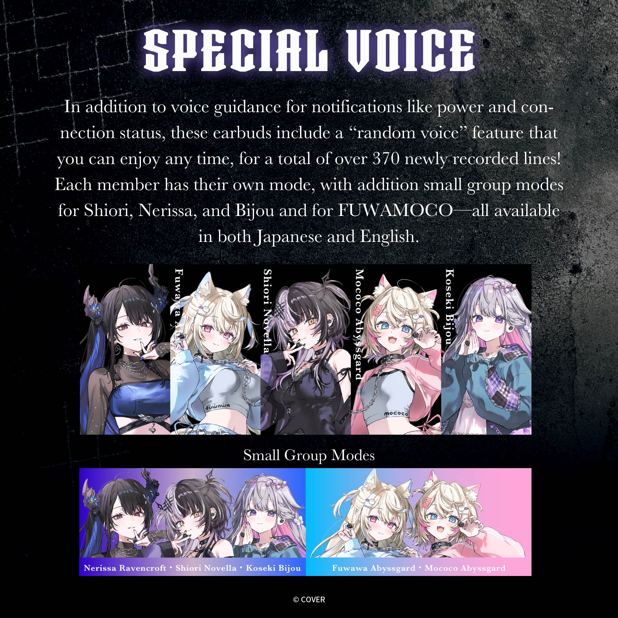 (Goods - Earphones) hololive EN -Advent- True Wireless Earphones