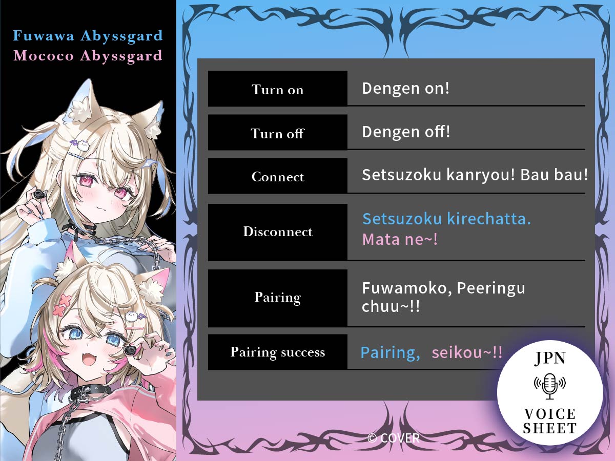 (Goods - Earphones) hololive EN -Advent- True Wireless Earphones