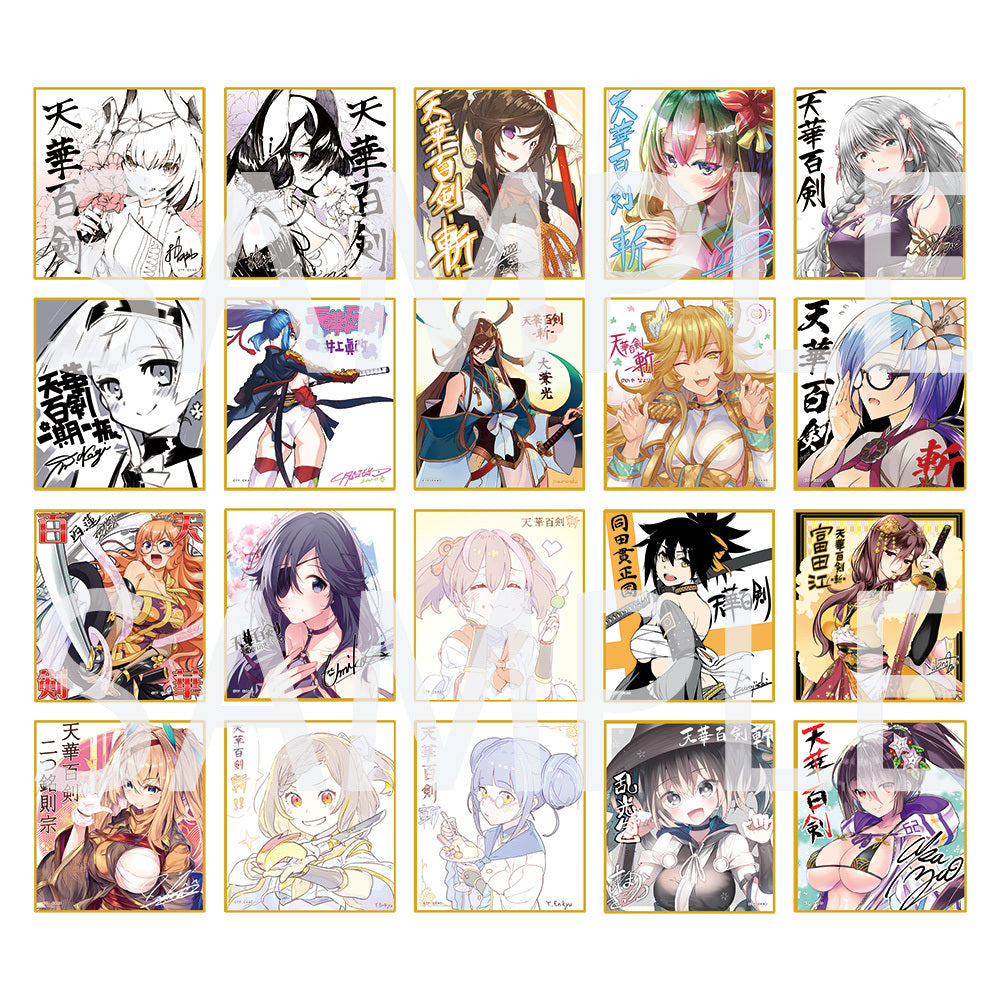 (Goods - Art Board) [10th Anniversary Re-release Edition] Tenka Hyakken Tradable Mini Illustration Board