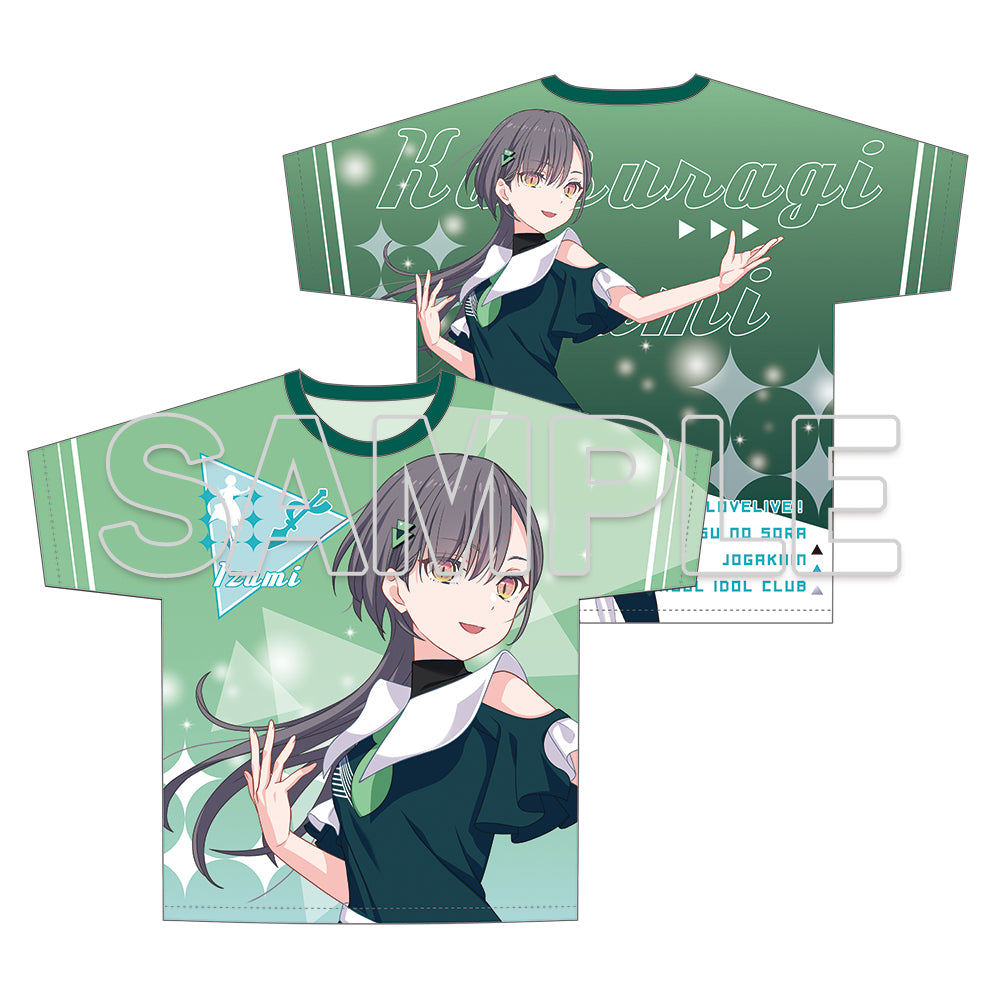 (Goods - Shirt) Love Live! Hasunosora Jogakuin School Idol Club Full Graphic T-shirt Ver. Emerald Dance - Izumi Katsuragi