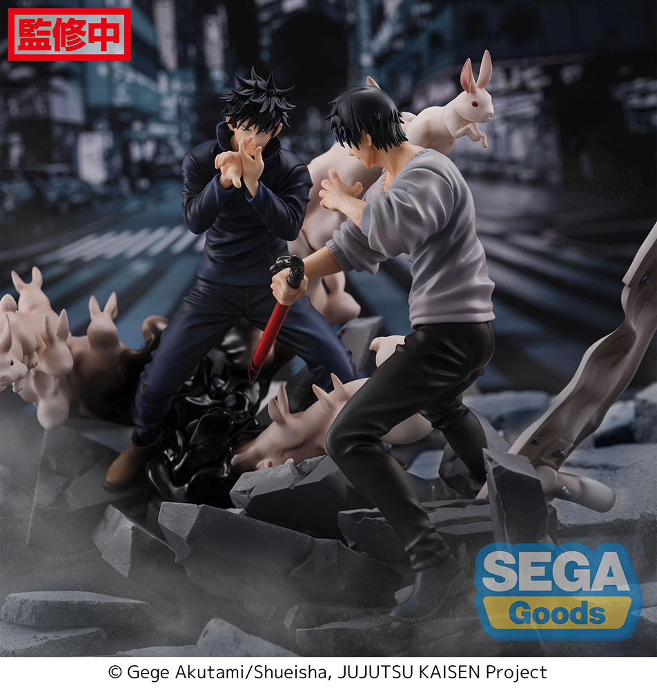 [Jujutsu Kaisen] FIGURIZMα Megumi Fushiguro Encounter - Prize Figure
