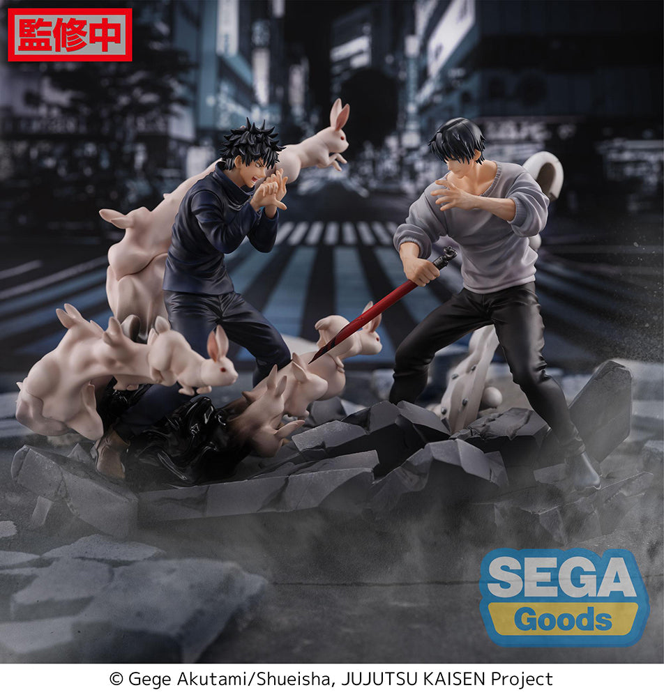 [Jujutsu Kaisen] FIGURIZMα Megumi Fushiguro Encounter - Prize Figure