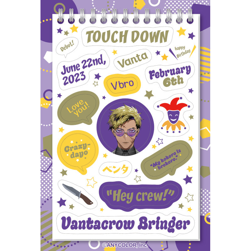 (Goods - Sticker) NIJSANJI EN EN wa Iizou Sticker Sheet (28 Types)