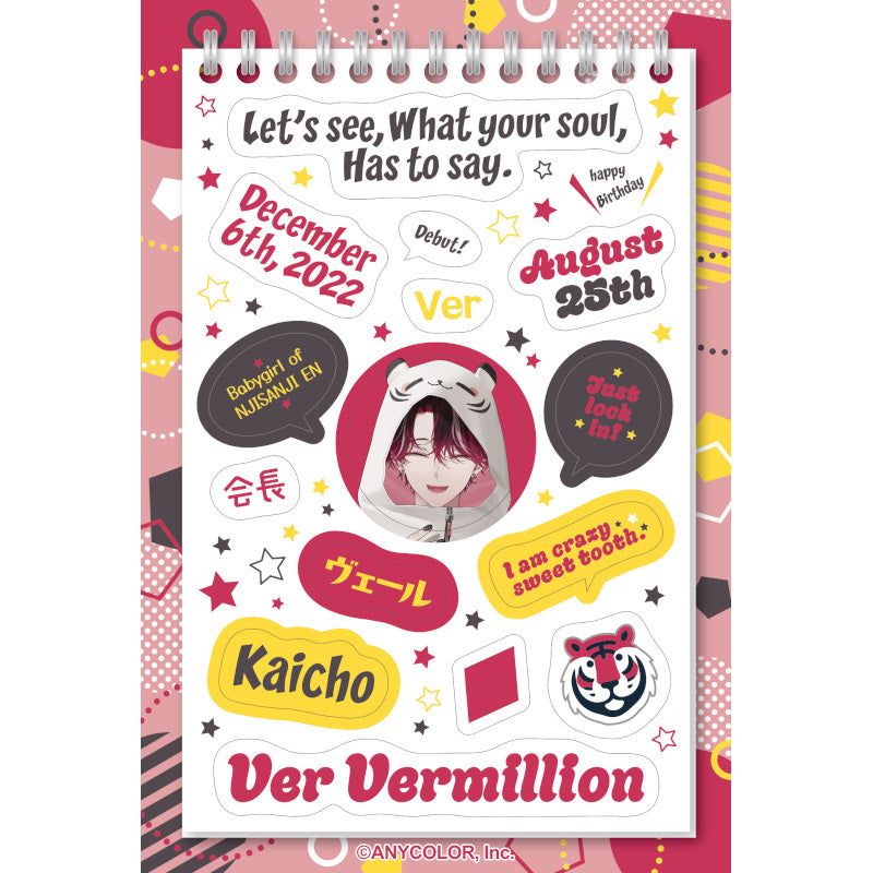 (Goods - Sticker) NIJSANJI EN EN wa Iizou Sticker Sheet (28 Types)
