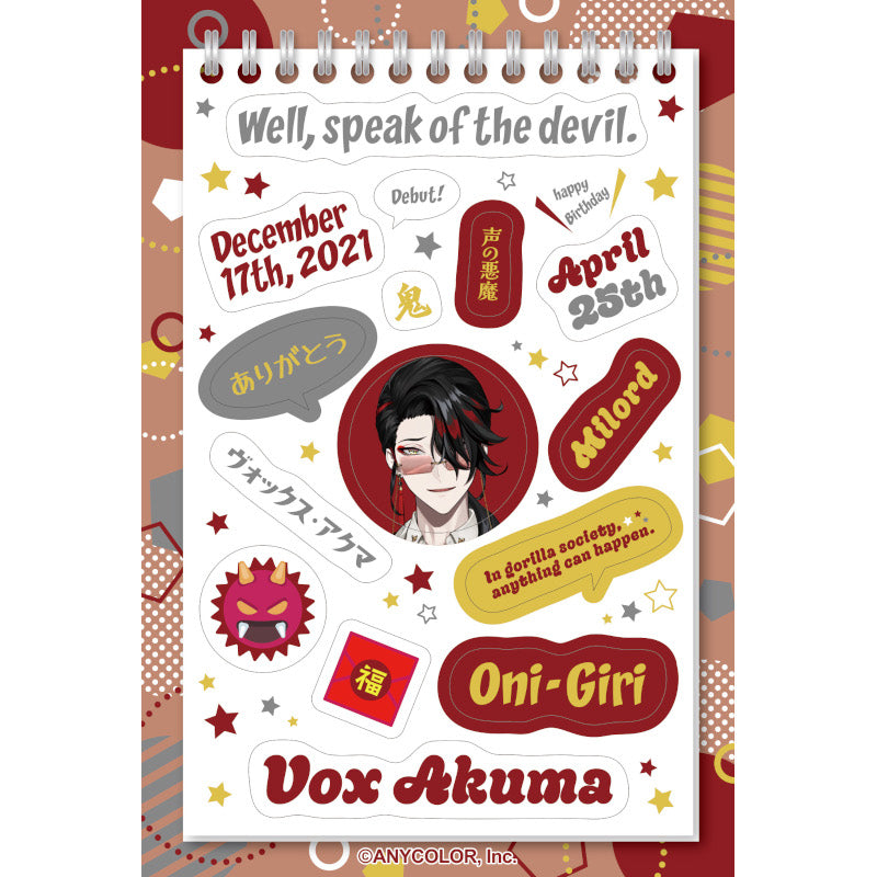 (Goods - Sticker) NIJSANJI EN EN wa Iizou Sticker Sheet (28 Types)