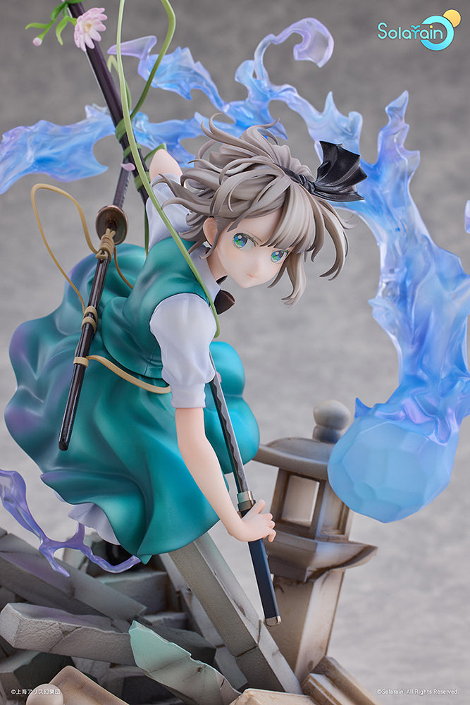 [Touhou] Youmu Konpaku: Half-Human Half-Phantom Gardener Ver. – 1/7 Scale Figure