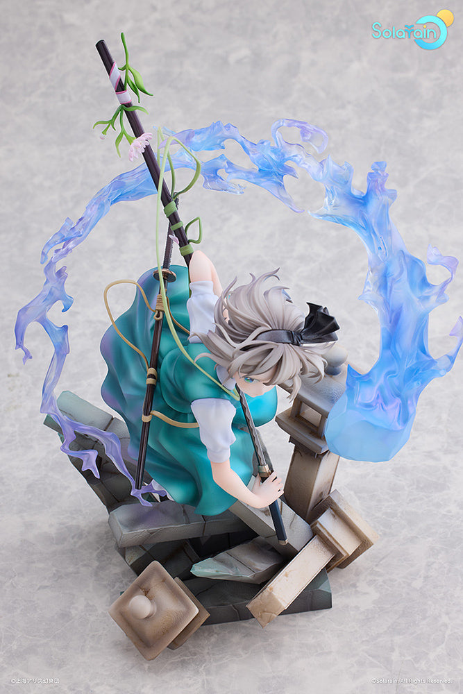 [Touhou] Youmu Konpaku: Half-Human Half-Phantom Gardener Ver. – 1/7 Scale Figure