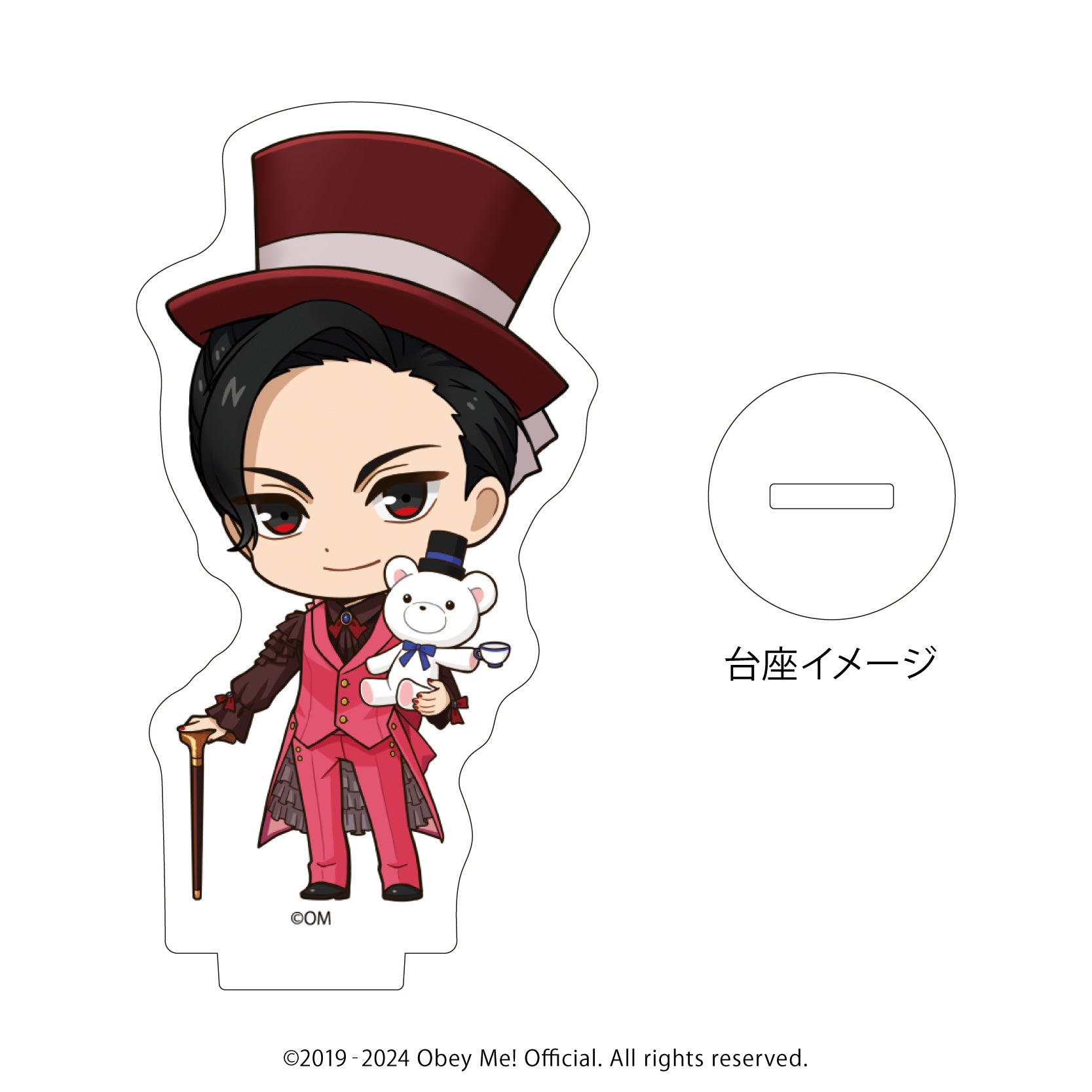 (Goods - Acrylic Stand) [Obey Me!] Acrylic Acrylic Petit Stand 08 - Valentine Ver. (Chibi Art) (Blind Box -Single)