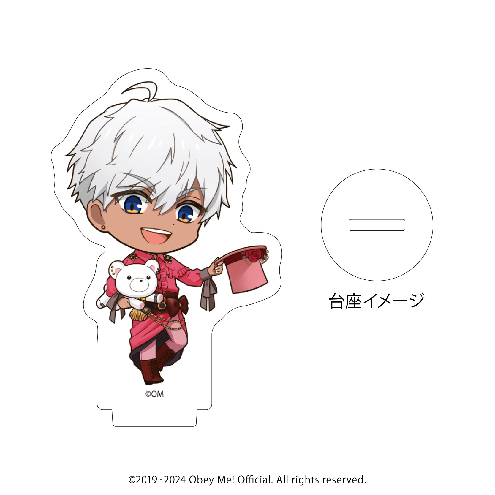 (Goods - Acrylic Stand) [Obey Me!] Acrylic Acrylic Petit Stand 08 - Valentine Ver. (Chibi Art) (Blind Box -Single)