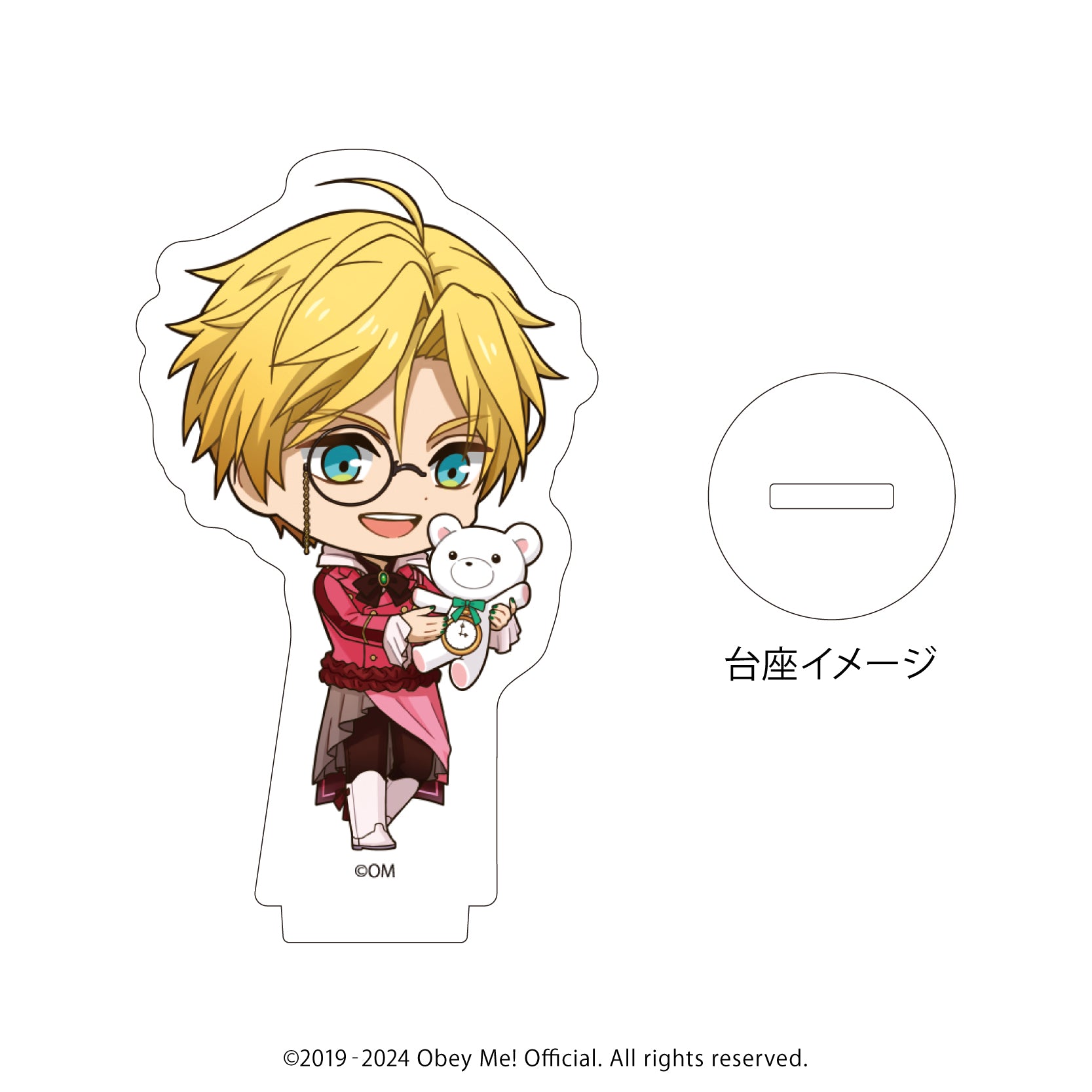 (Goods - Acrylic Stand) [Obey Me!] Acrylic Acrylic Petit Stand 08 - Valentine Ver. (Chibi Art) (Blind Box -Single)