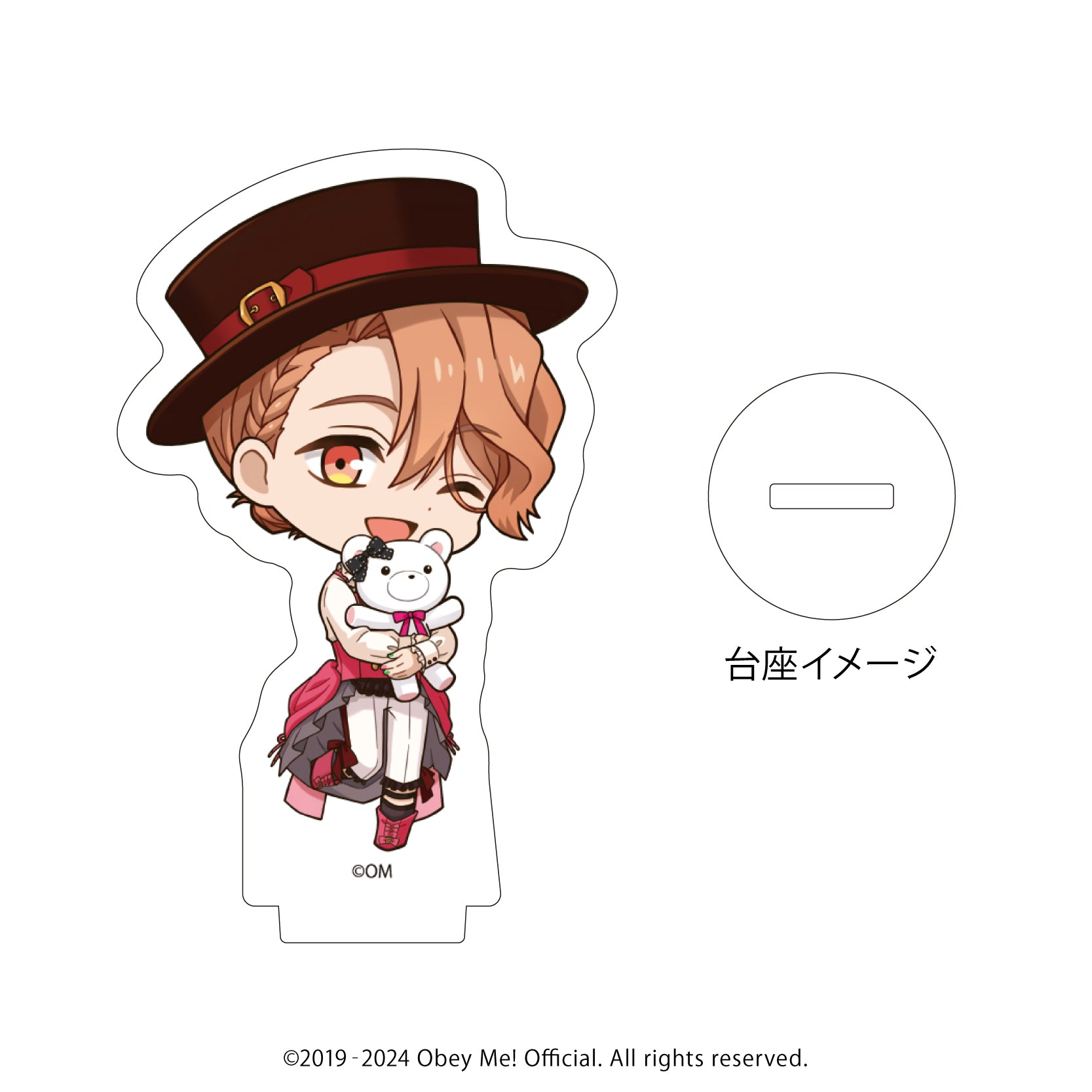 (Goods - Acrylic Stand) [Obey Me!] Acrylic Acrylic Petit Stand 08 - Valentine Ver. (Chibi Art) (Blind Box -Single)