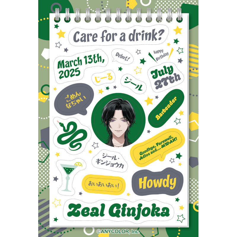 (Goods - Sticker) NIJSANJI EN EN wa Iizou Sticker Sheet (28 Types)