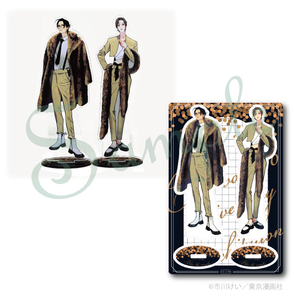 (Goods - Acrylic Stand) Cab100 Big Acrylic Stand