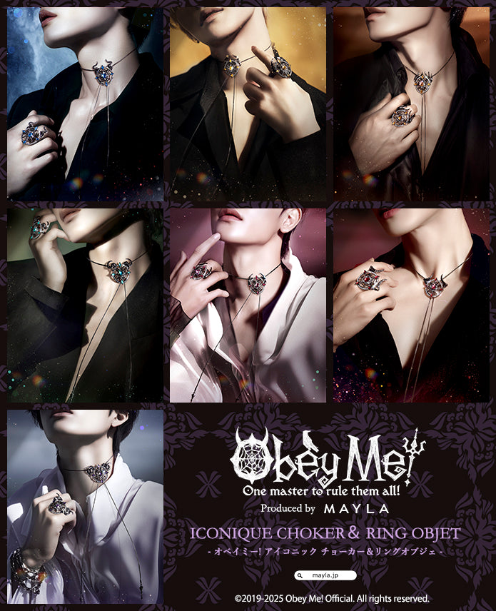 (Goods - Accessory) Obey Me! ICONIQUE CHOKER & RING OBJET [Mammon]