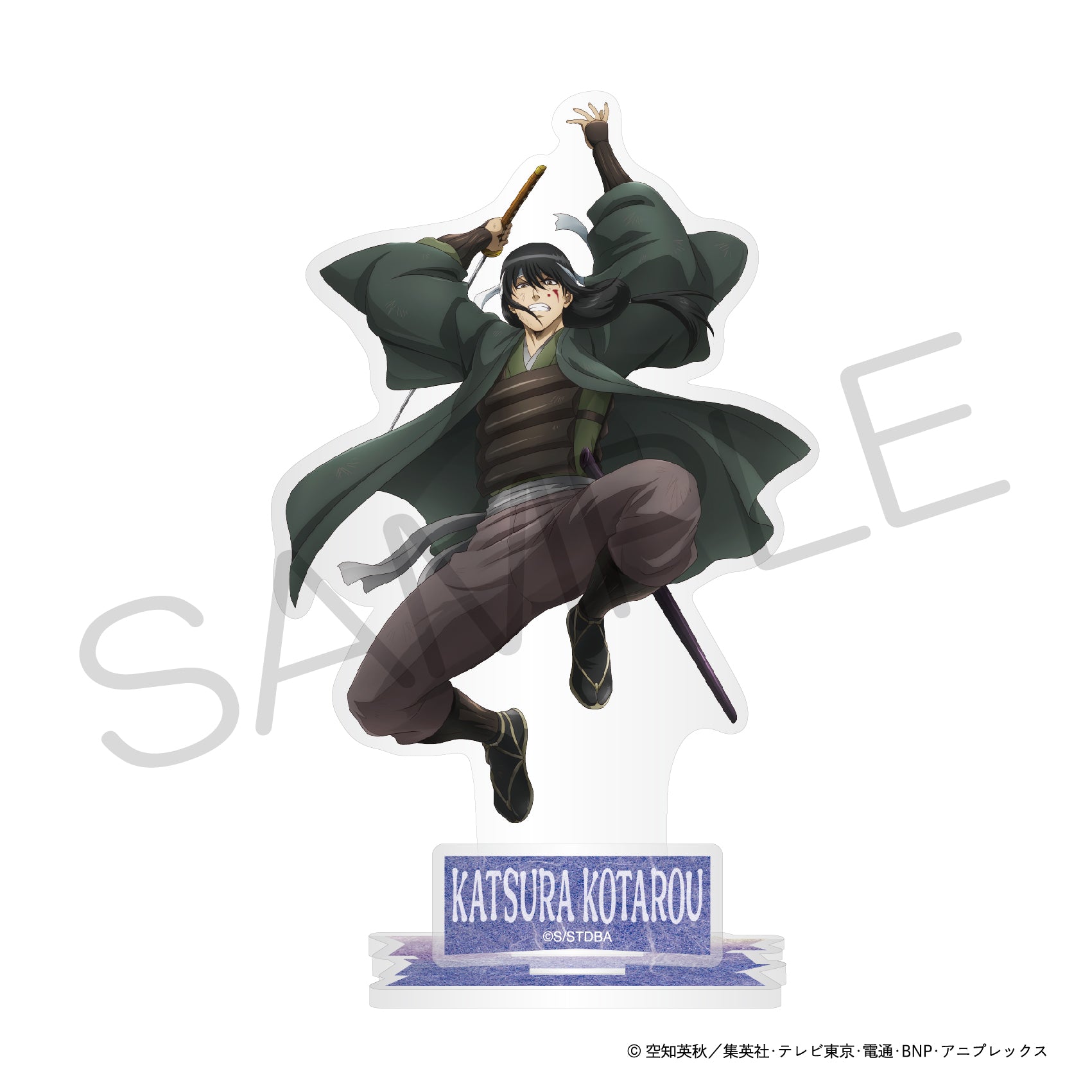 (Goods - Acrylic Stand) [Gintama] Jump Festa 2025 Acrylic Stand - Combat Ver. - Kotaro Katsura (Joui Four Heavenly Kings)