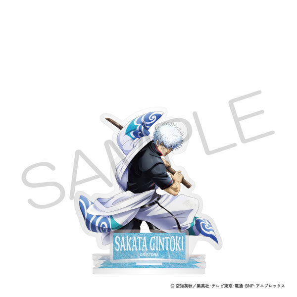 aclicstand_05_600x600_crop_cen