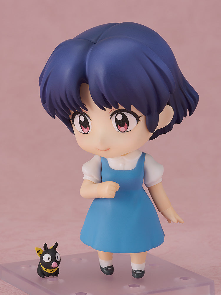 [Ranma 1⁄2] Akane Tendo - Nendoroid 2751