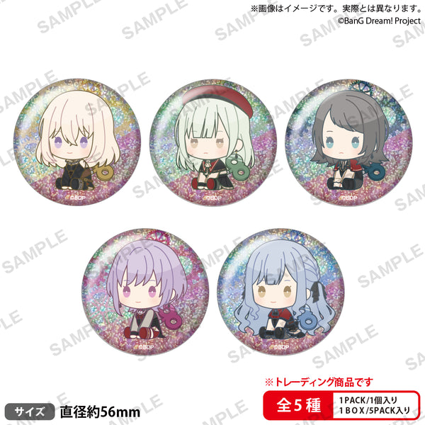 BanG Dream!] Ave Mujica Petatto Nejimaki Holographic Can Badge (Blind